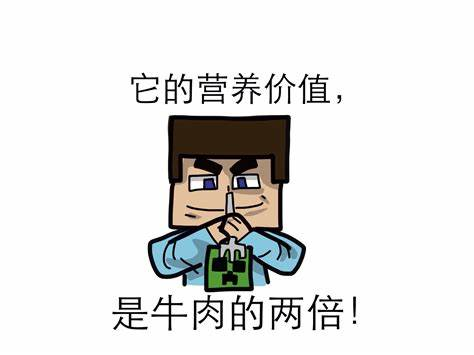 【开发专区】自定义生物教程:JSON上(entities)